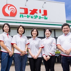 キャリア採用情報