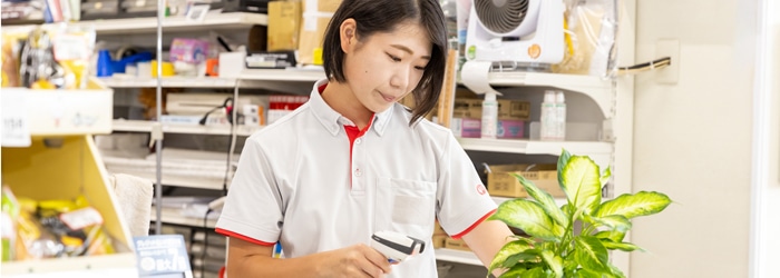 パート・アルバイト採用情報