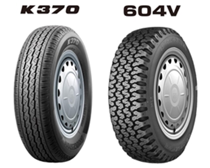 �y�g���p�^�C���^�C���{�z�C�[��4�{�Z�b�g