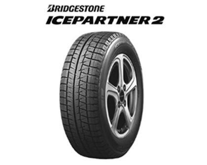 アイスパートナー 2タイヤ＋ホイール4本セット