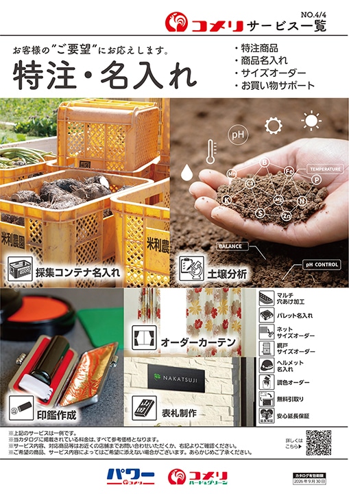 �����E������