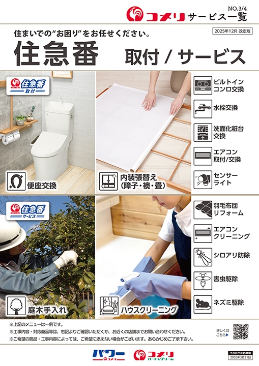 �Z�}�� ��t/�T�[�r�X