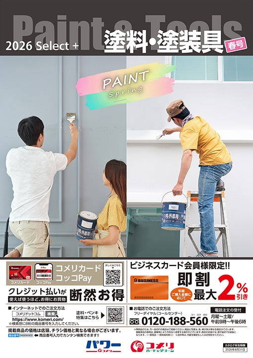 �h���A�h���� �t��