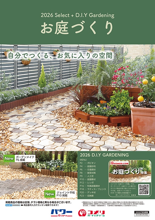 ����Â���