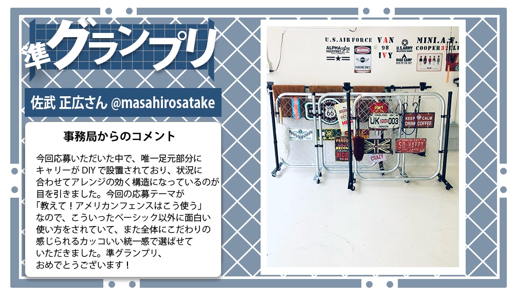 �y���O�����v���z���� ���L����