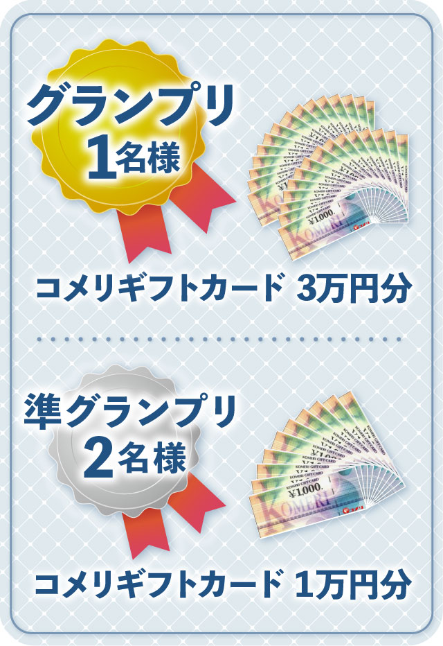 �O�����v��