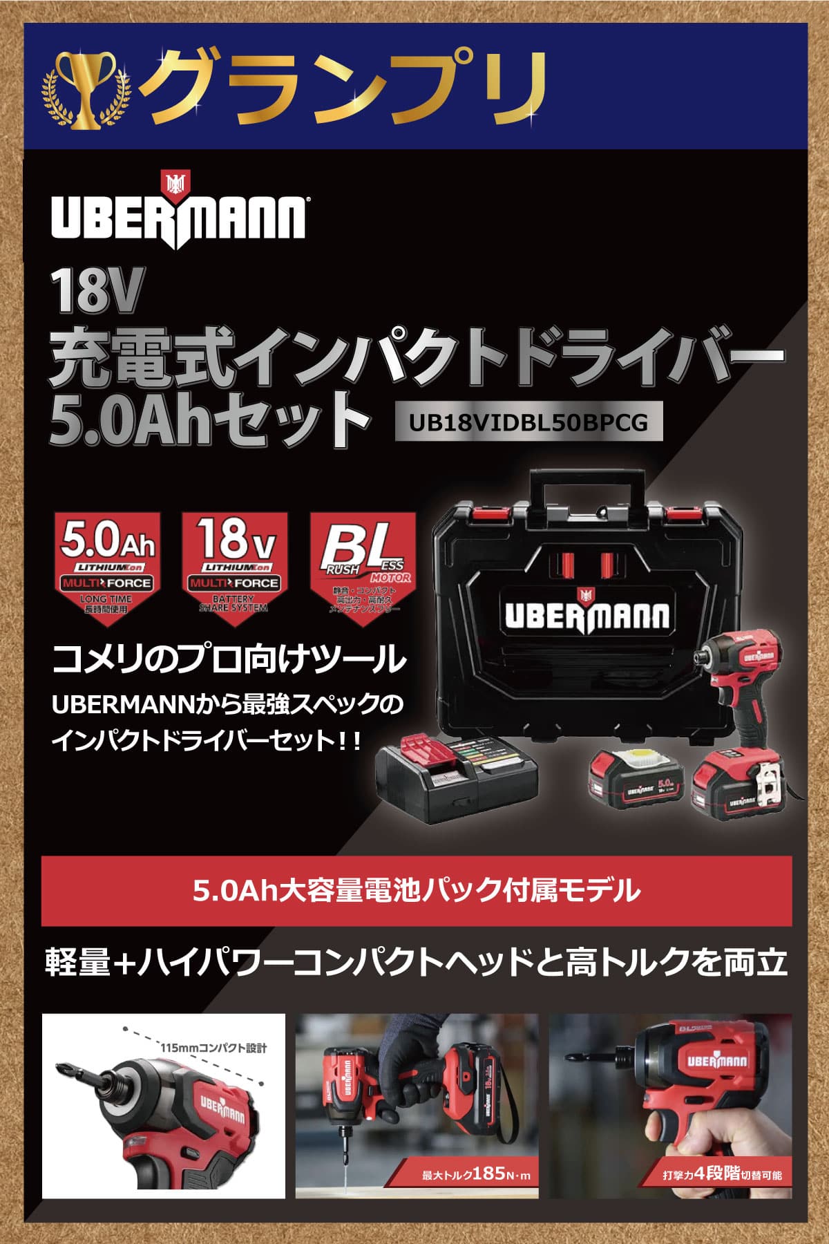 �O�����v���ܕi_pc