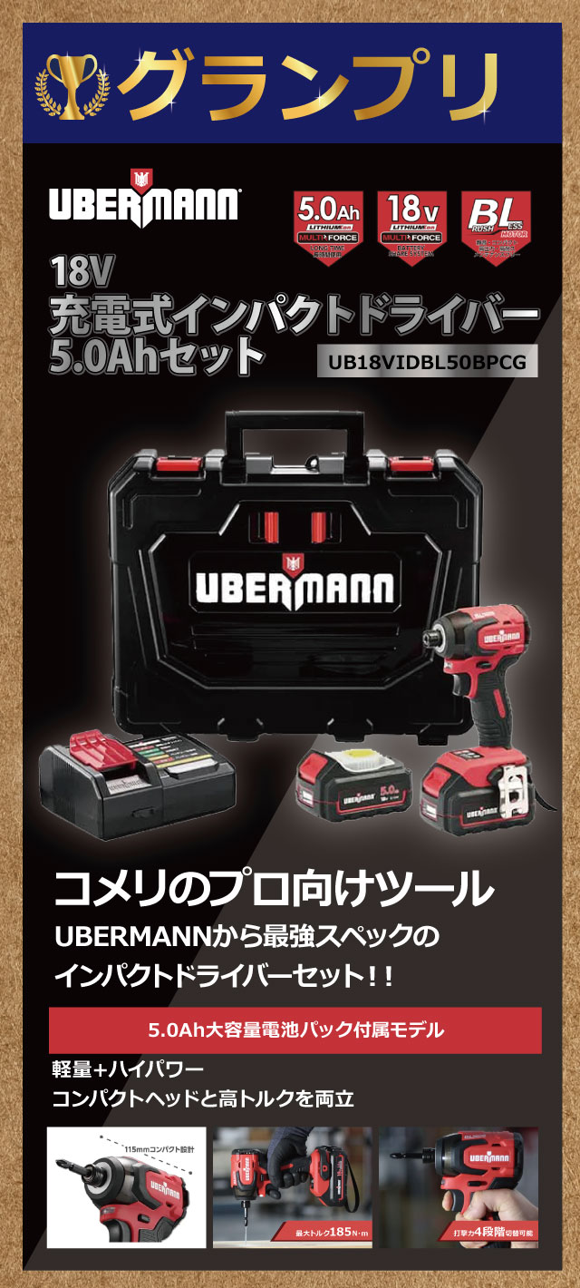 �O�����v���ܕi_sp