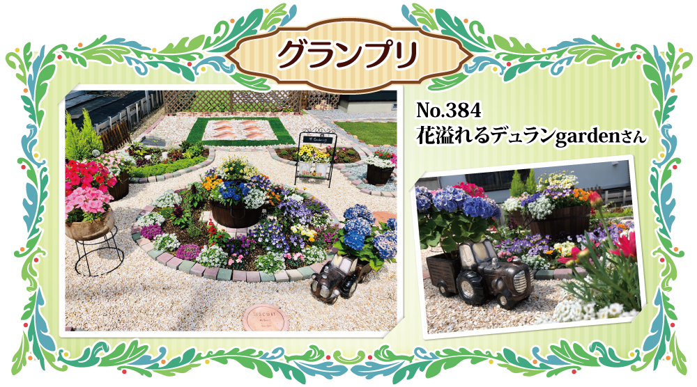 �O�����v��