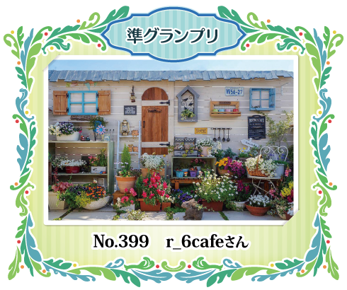 ���O�����v��