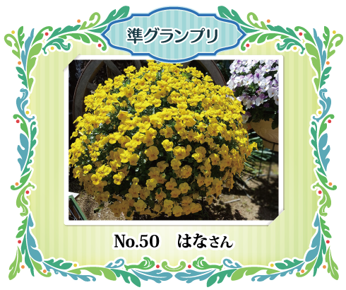 ���O�����v��