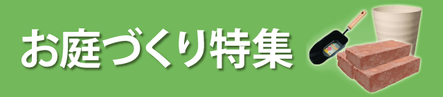 ����Â�����W