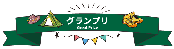 �O�����v��