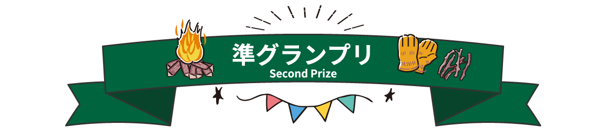 ���O�����v��