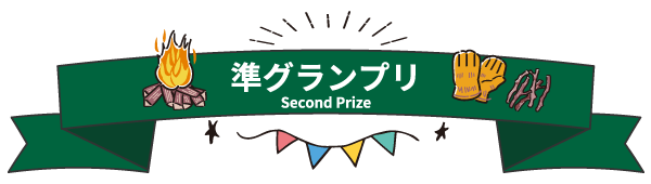 ���O�����v��