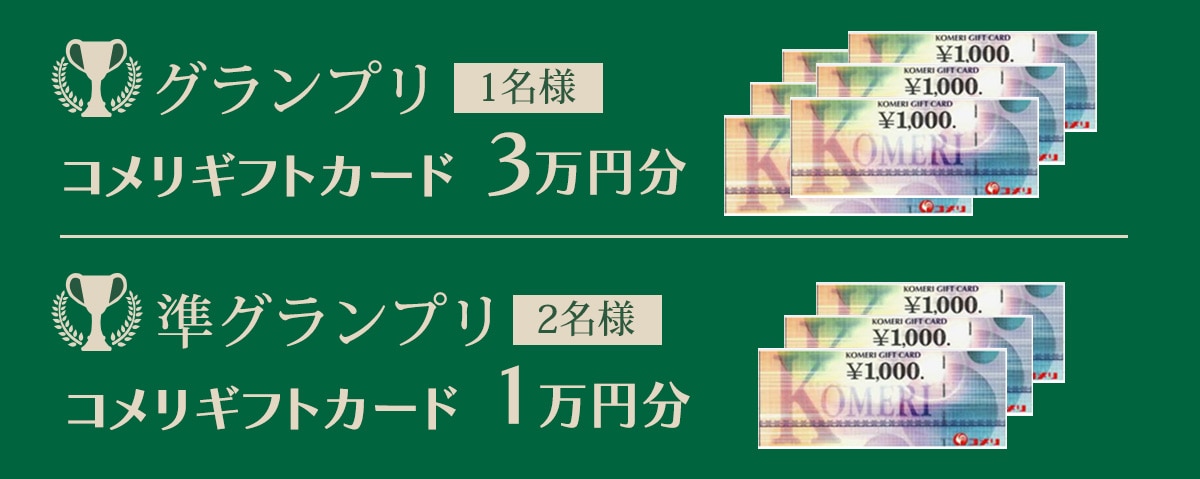 �O�����v��