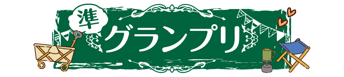 ���O�����v��