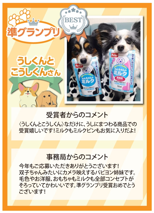 �y���O�����v���z��������Ƃ���������@����