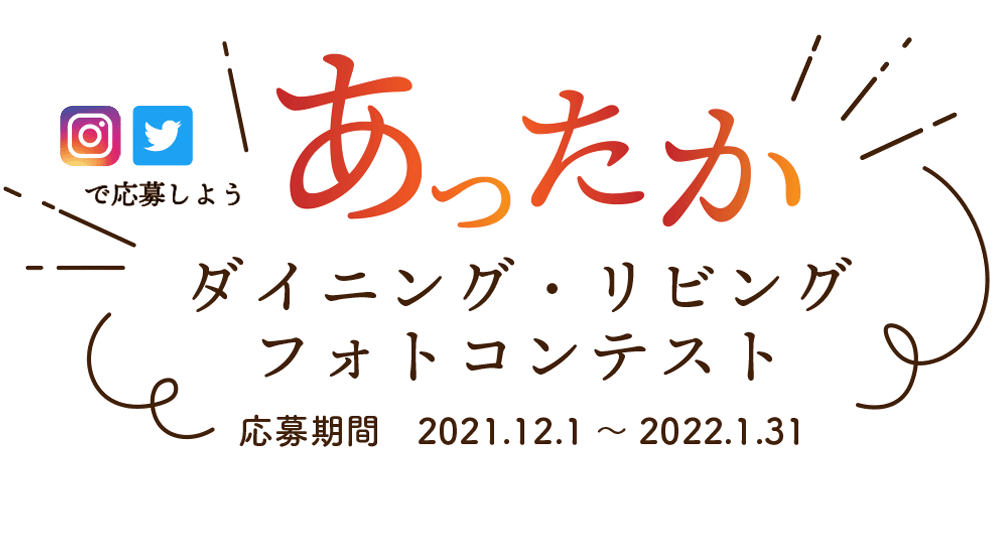 �����������r���O�E�_�C�j���O�t�H�g�R���e�X�g