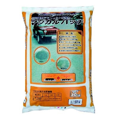 マジカルパッチ20kg