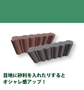 �Ԓd�u���b�N