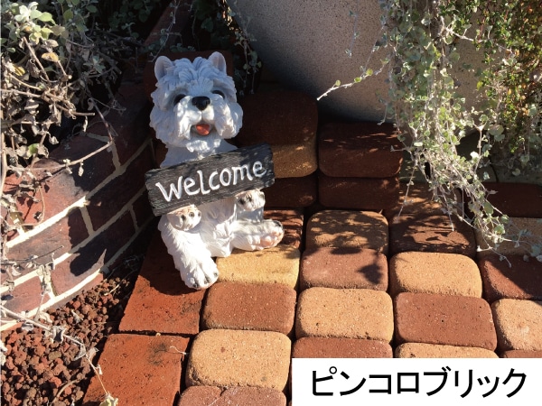 ピンコロブリック