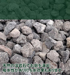 ブラックロック