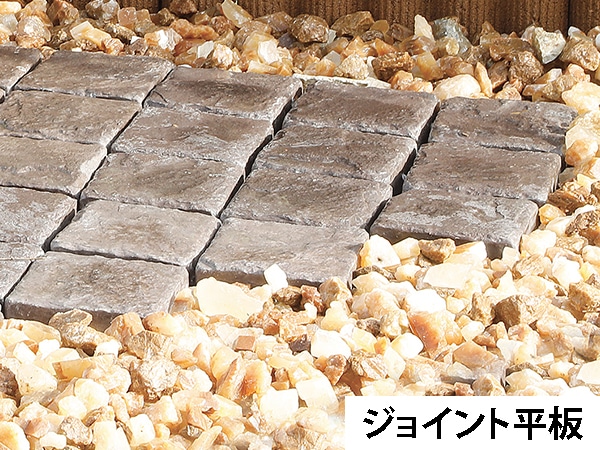 ジョイント平板