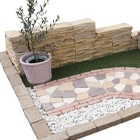 お庭づくり特集