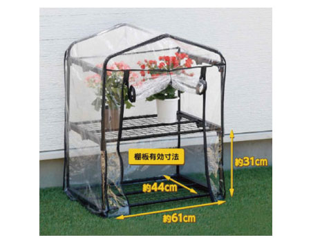 ビニール温室用替えカバー