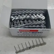 �X�e���P�B