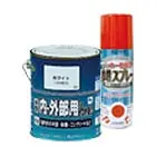 �h���E�y���L���W