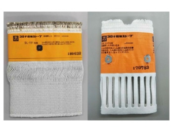 ストーブ用 替しん