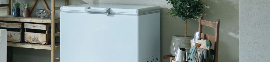 冷凍庫・フリーザーおすすめ特集