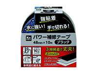 �j�{�p���[��C�e�[�v�@�u���b�N�@�@�S�W�~�P�O��