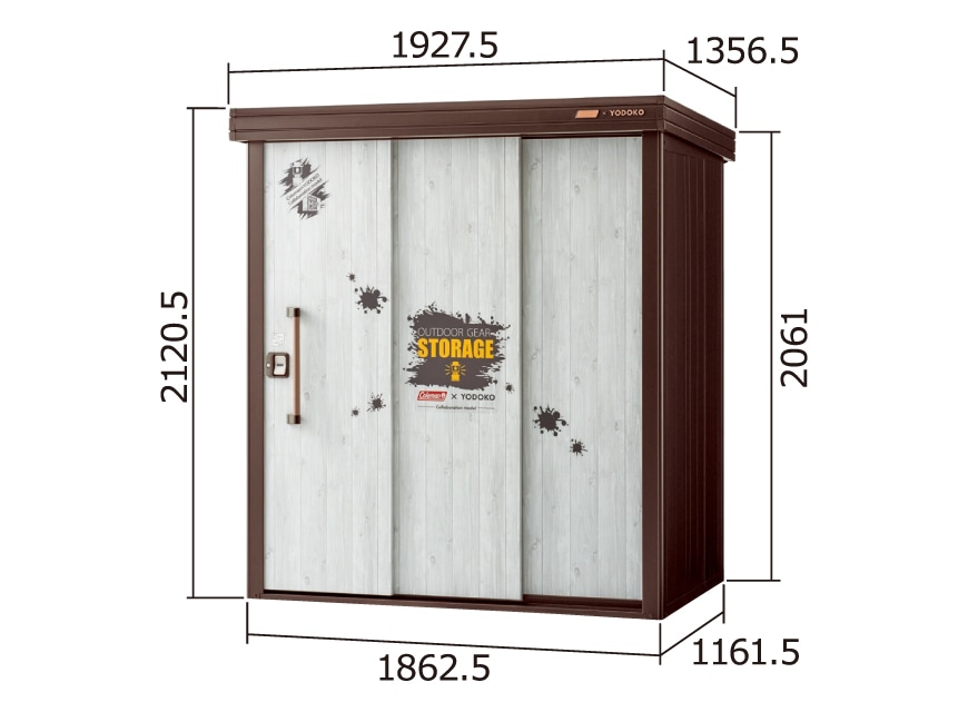 ヨド物置エルモ　Colemanモデル（BROWN）