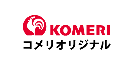 你的品牌名オリジナル