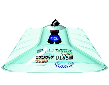 除草剤用ノズル