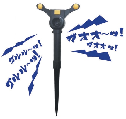 音・ニオイ 撃退器