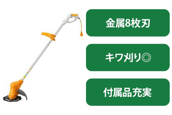 京セラ　電気式刈払機　AK-3000