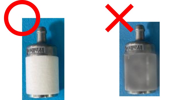 混合ガソリンが入っていますか