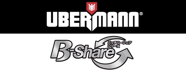 你的品牌名オリジナル