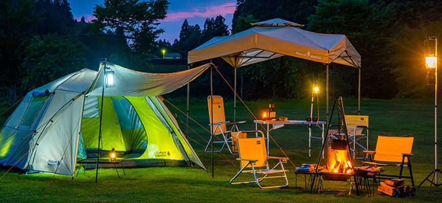 アウトドア・レジャー特集