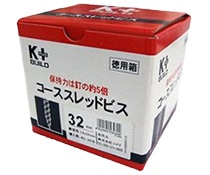 コーススレッド・ビス