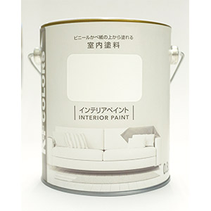 K+COLORS インテリアペイント つやなし 0.8、1.6L 各色