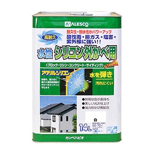 水性シリコン外かべ用 各色