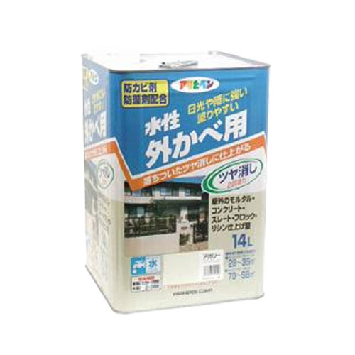 水性外かべ用ツヤ消し