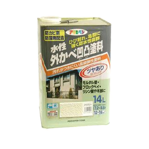 水性外カベ 凹凸用