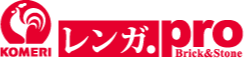 レンガ.pro
