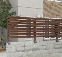 フェンスやカバーとして